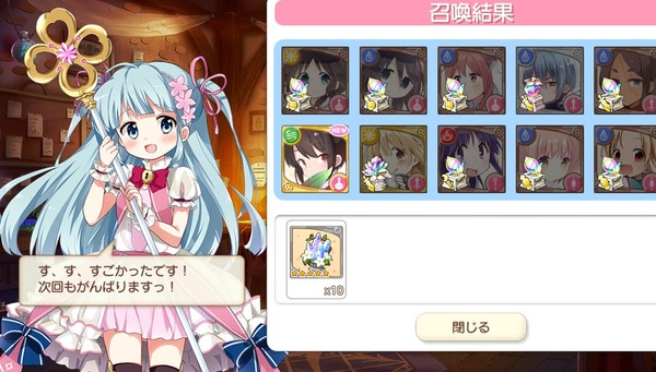 notitle
