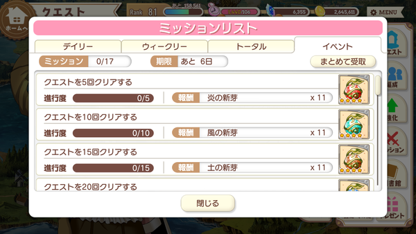 notitle