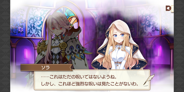 Screenshot_20190118-142458