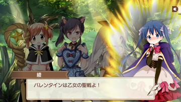 Screenshot_2018-02-06-23-21-18