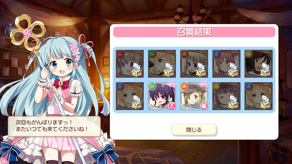 Screenshot_2018-07-23-16-10-17
