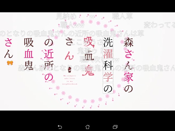notitle
