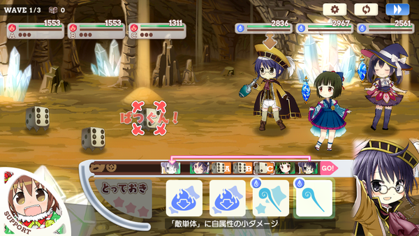 notitle
