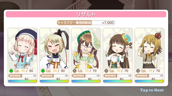 notitle