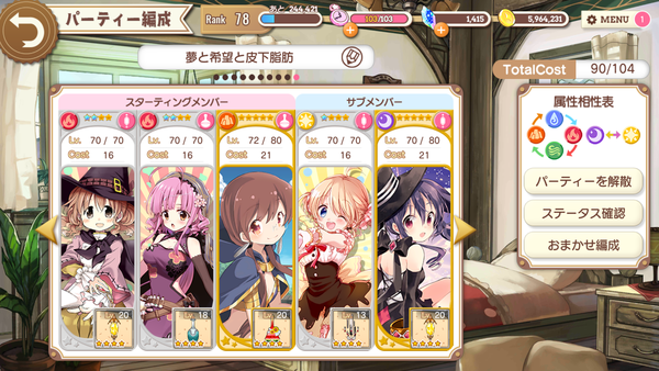 notitle