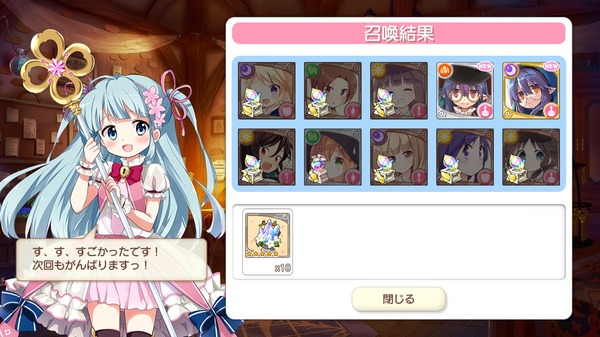 notitle