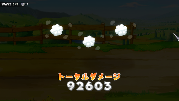 notitle