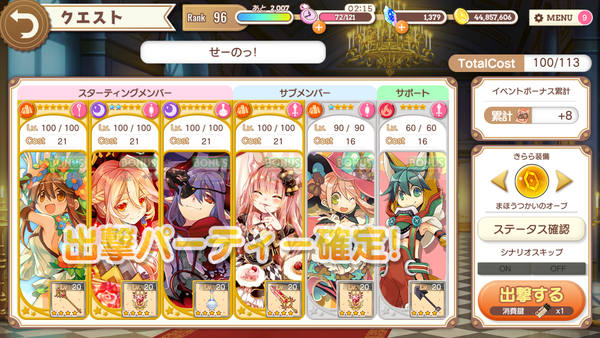 notitle