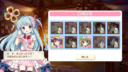 Screenshot_2018-03-12-17-06-26