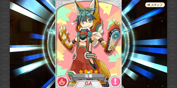 Screenshot_20190411-170434