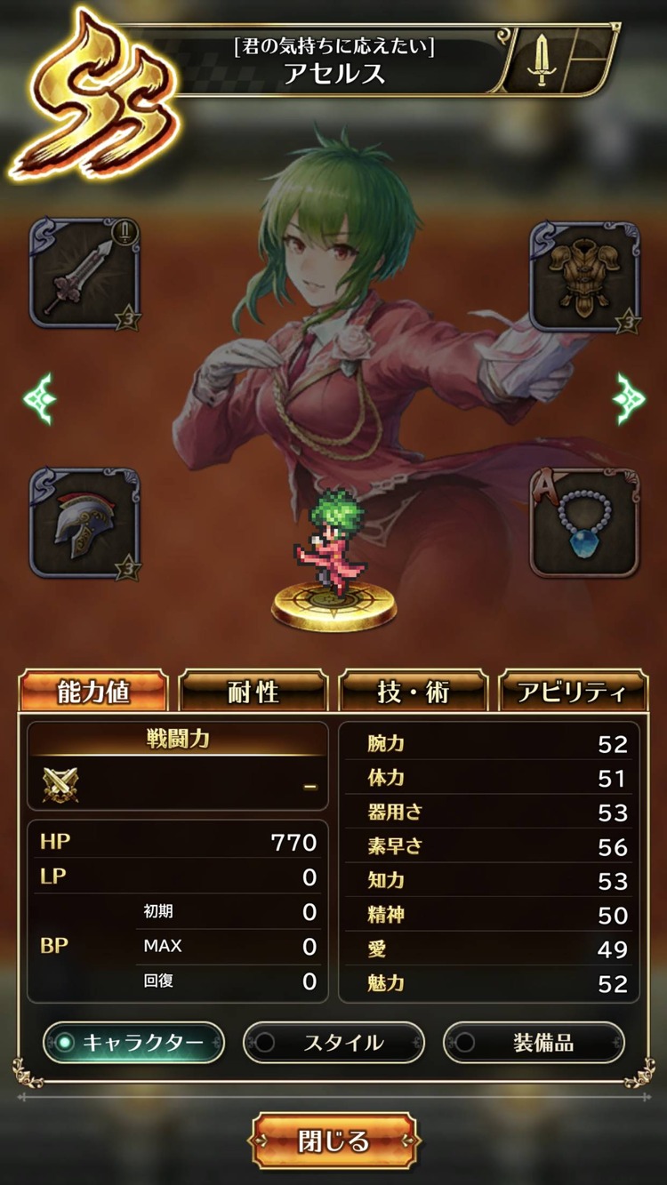 notitle
