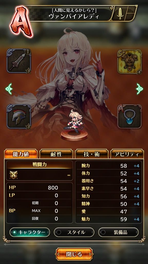 notitle