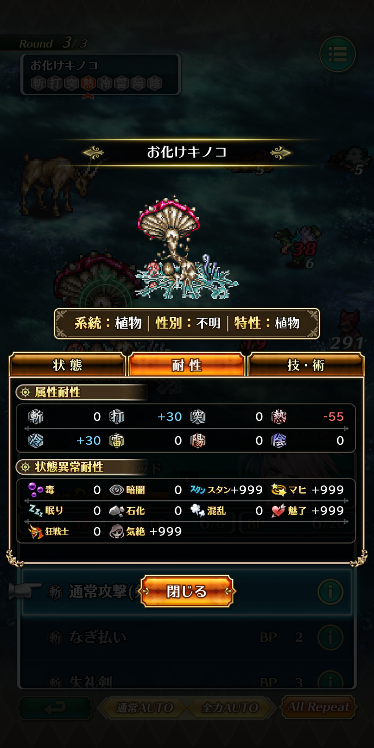 Screenshot_20190419-104858