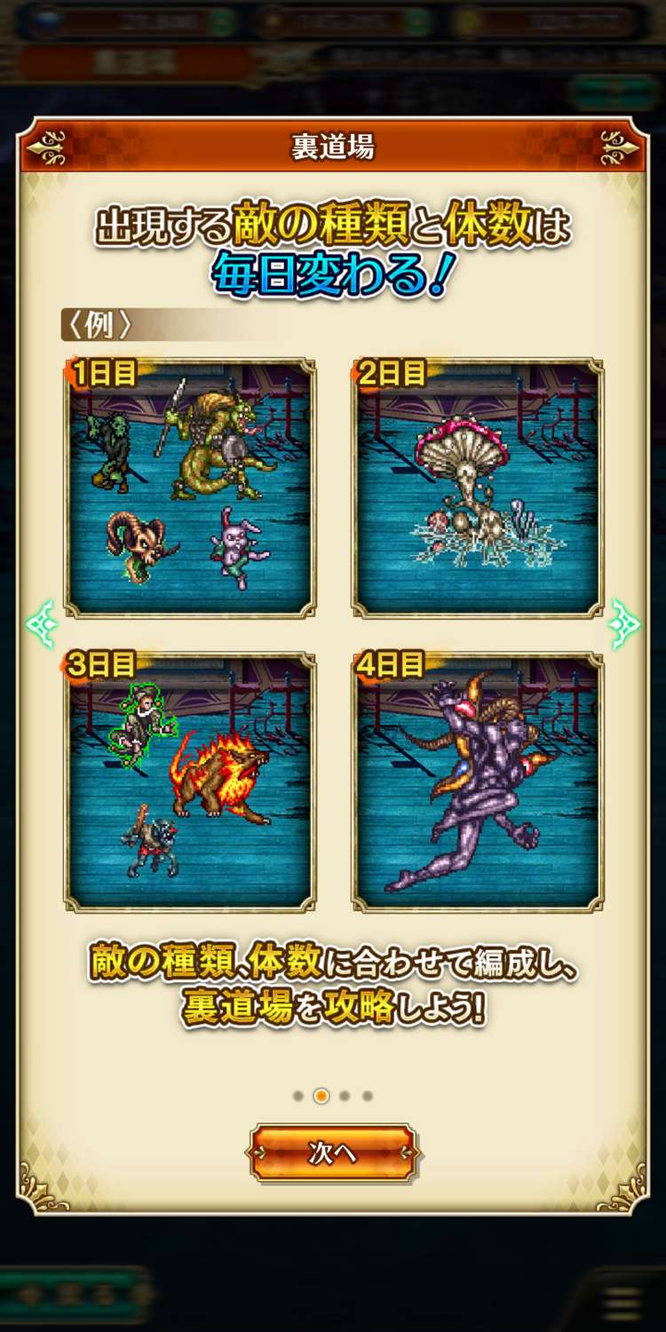 Screenshot_20190327-180447