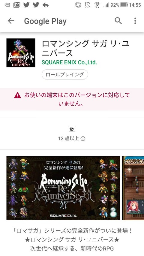 notitle