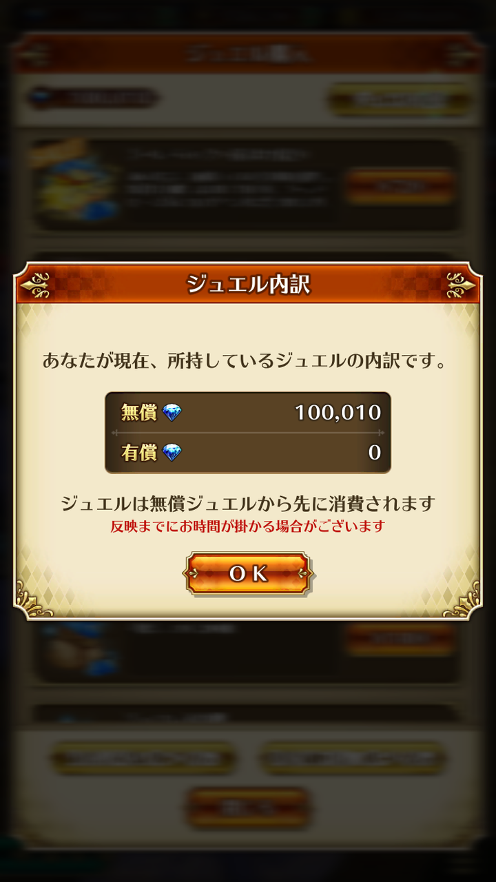notitle