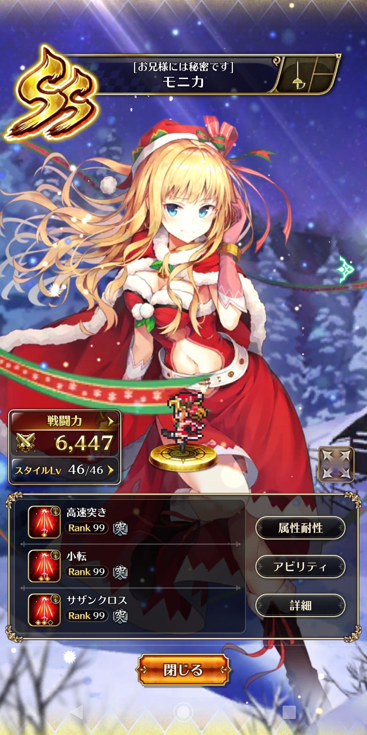notitle