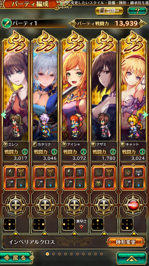 notitle