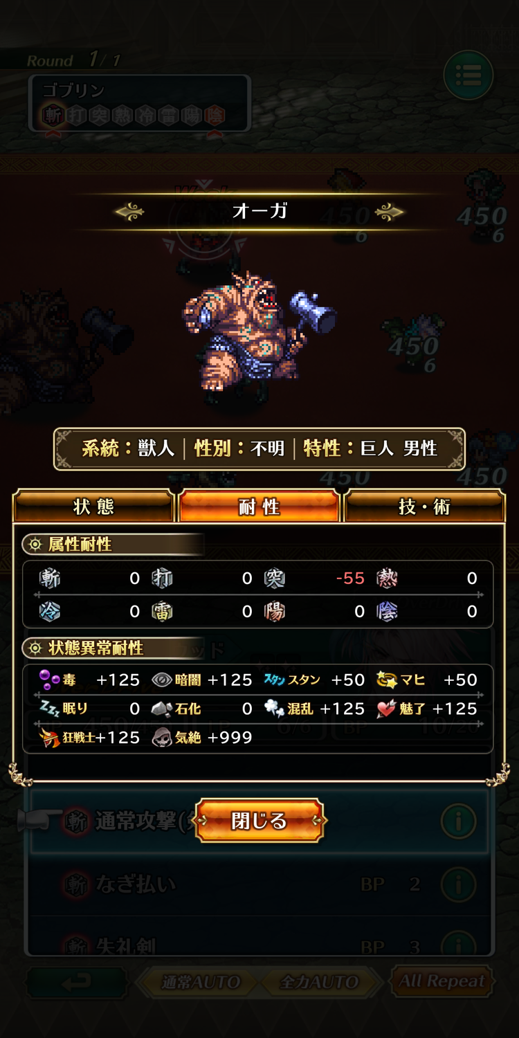 Screenshot_20190419-111229