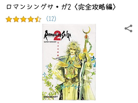 notitle