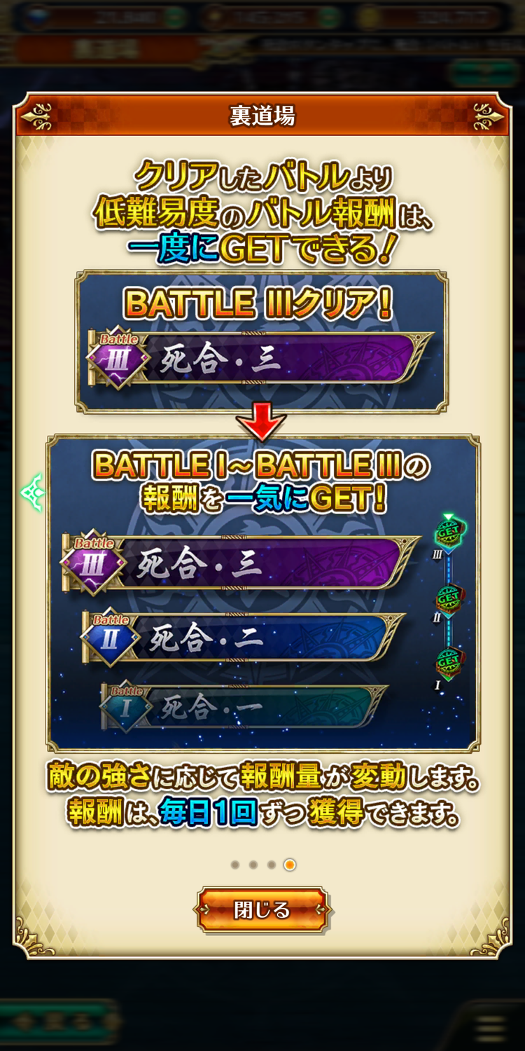 Screenshot_20190327-180454