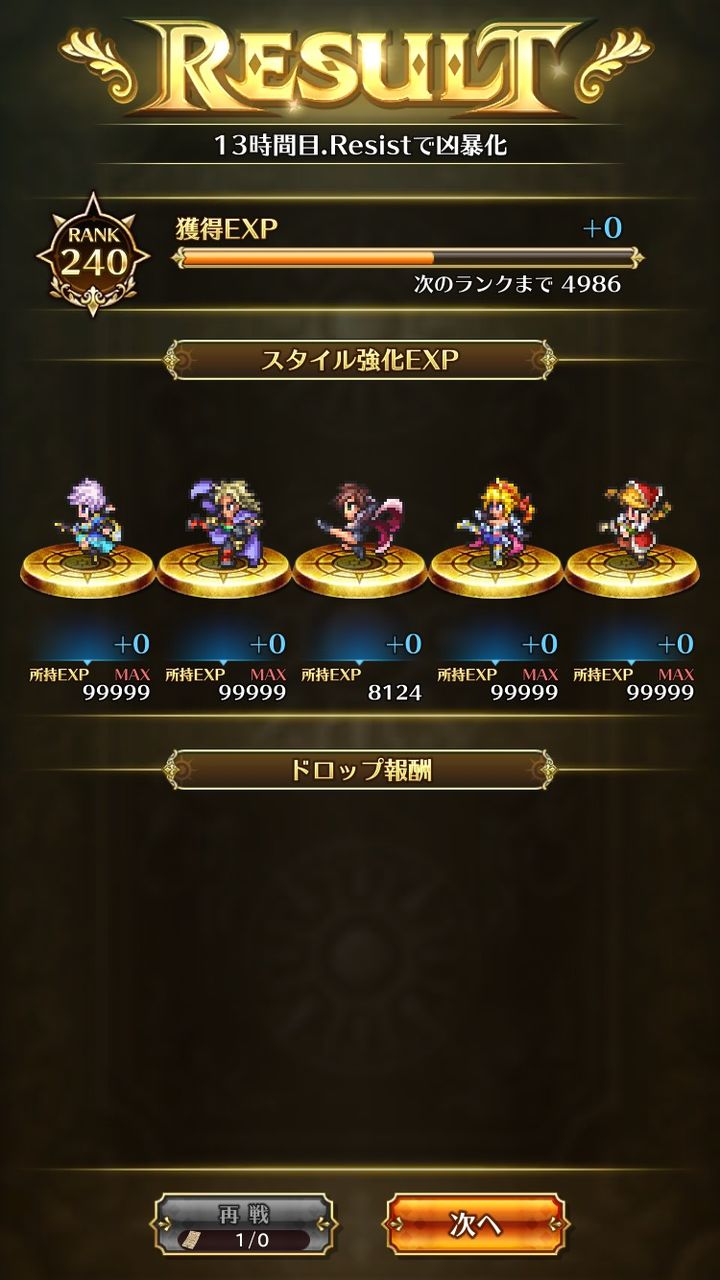 notitle