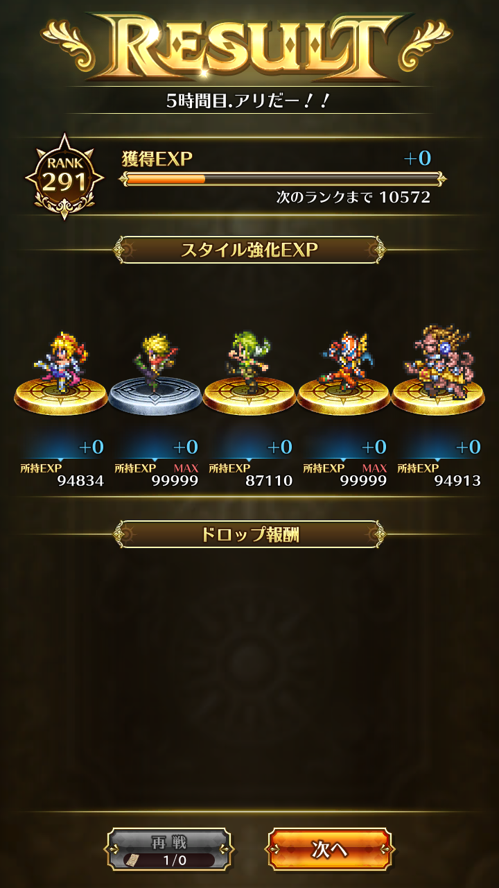 notitle