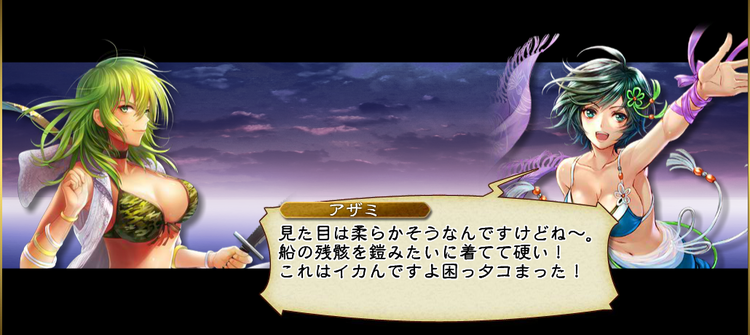 notitle