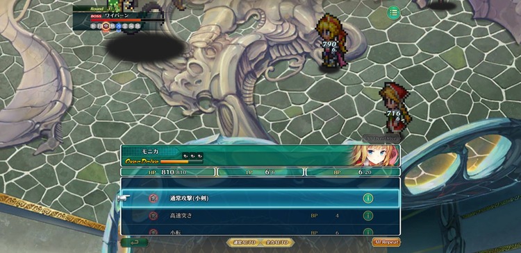 notitle
