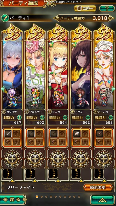 notitle