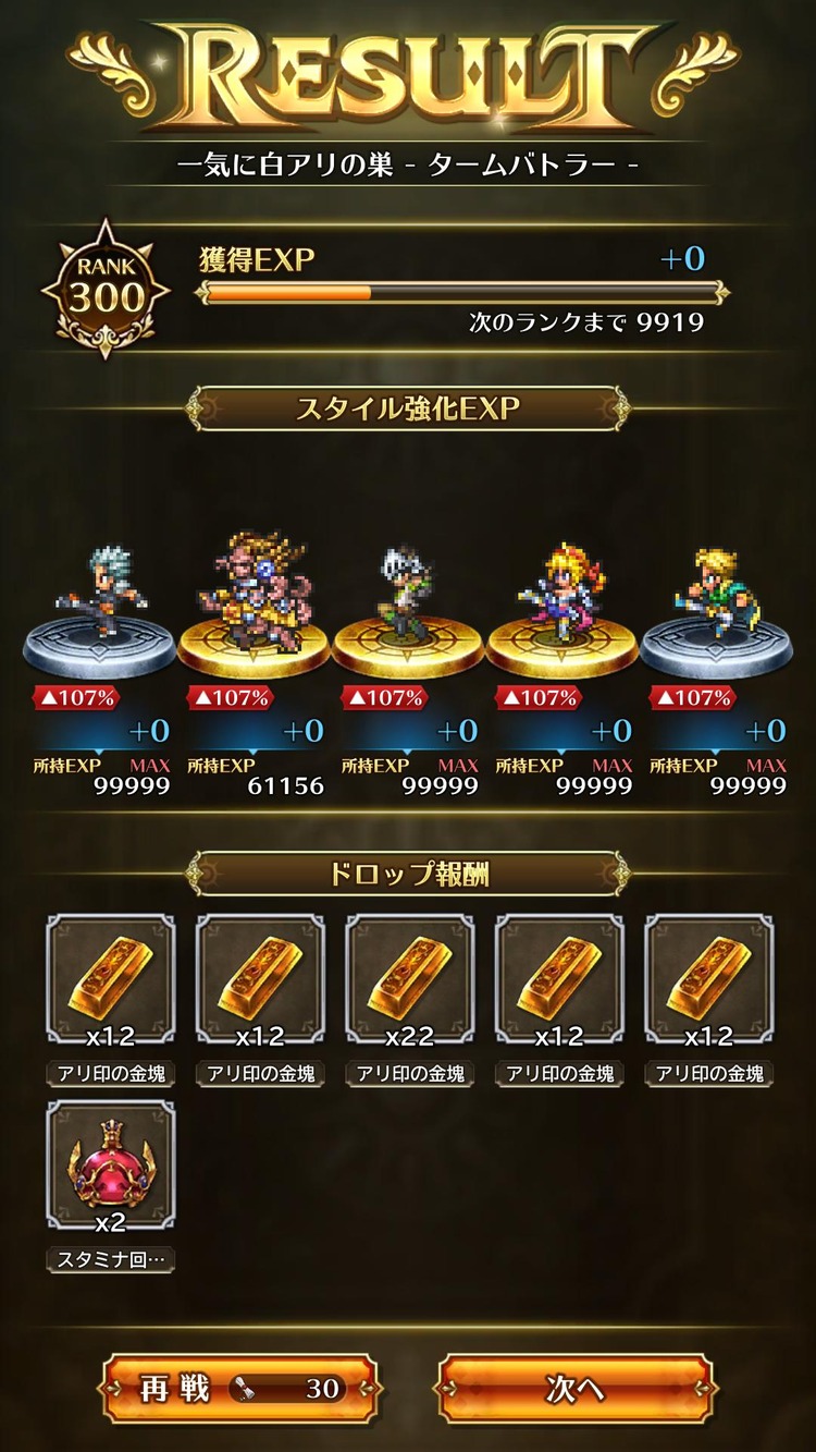 notitle