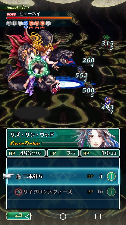notitle