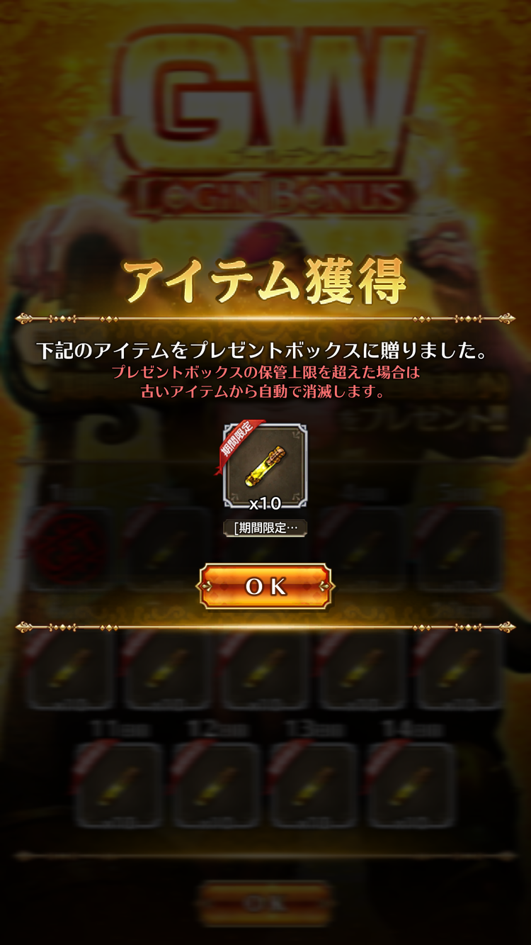 notitle