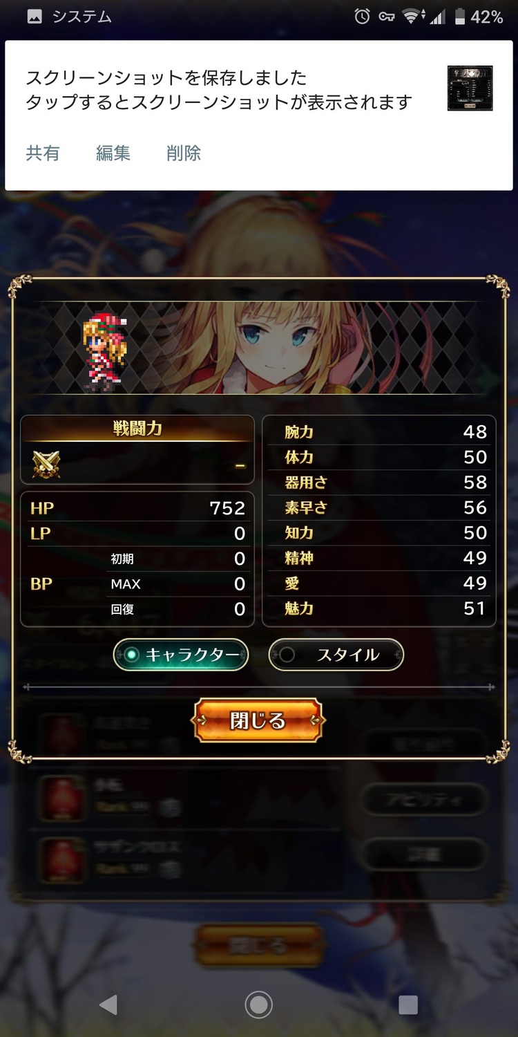 notitle