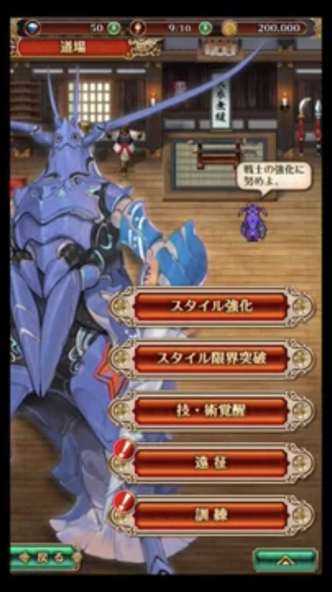 notitle
