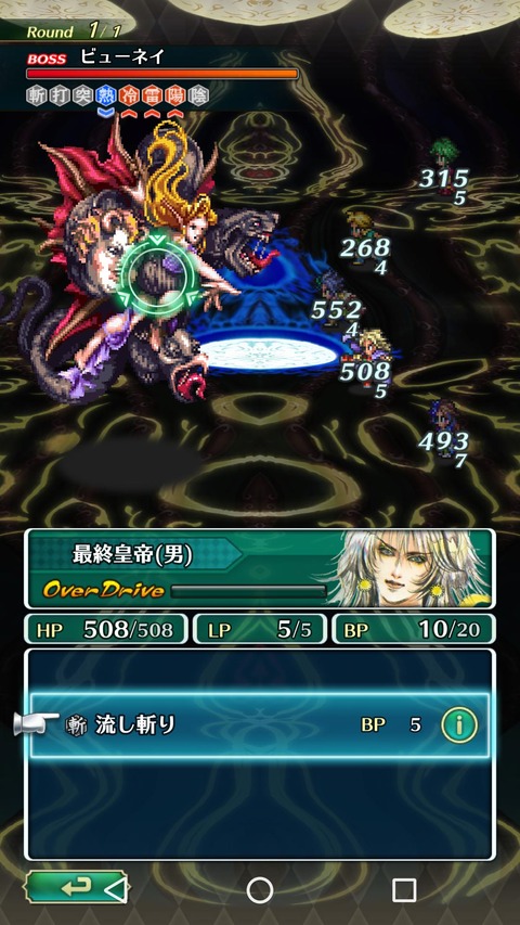 notitle
