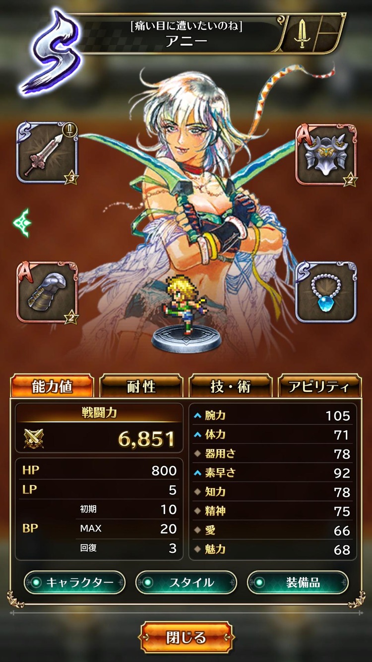 notitle