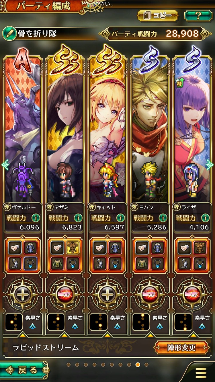 notitle