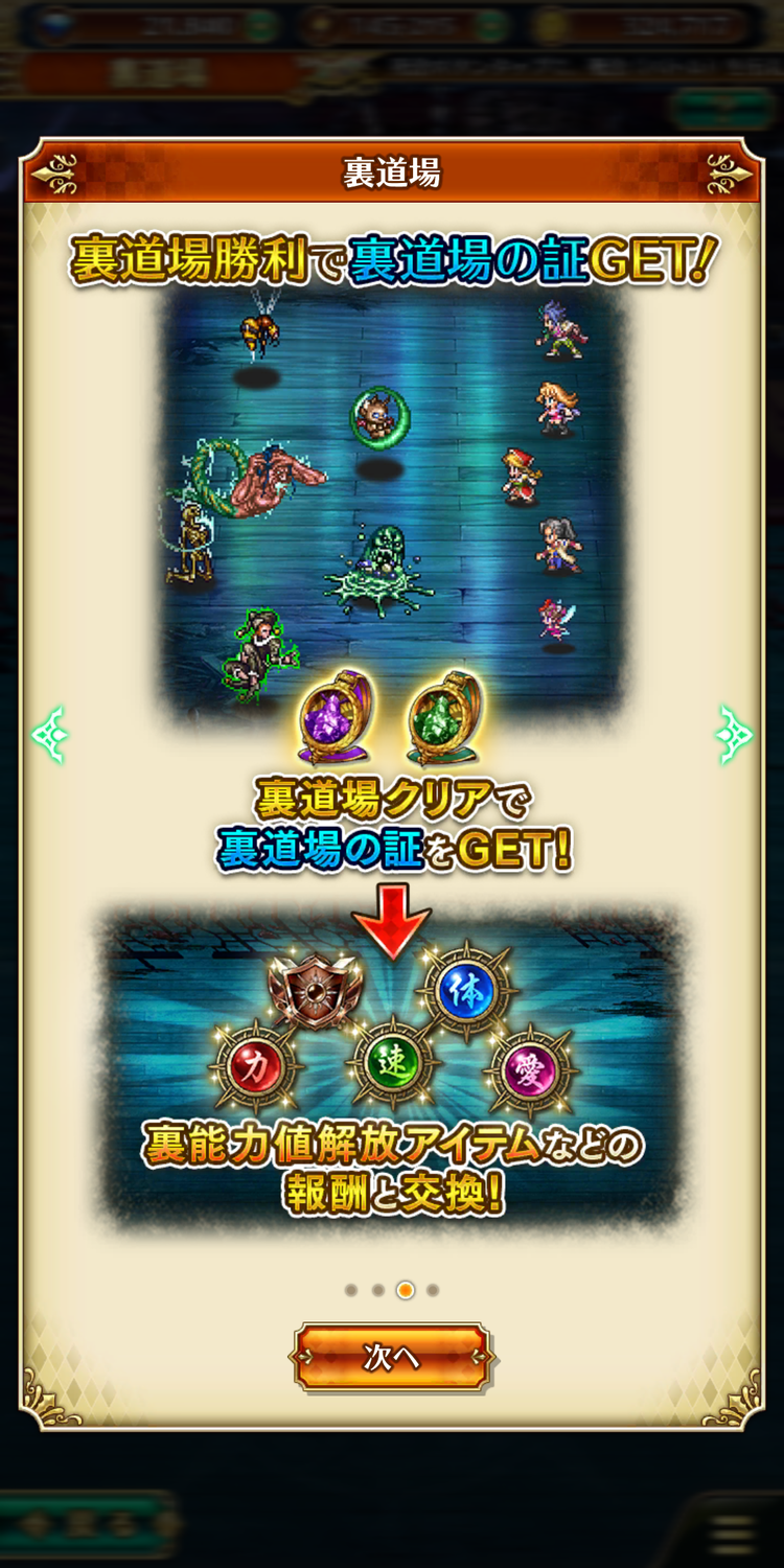 Screenshot_20190327-180451