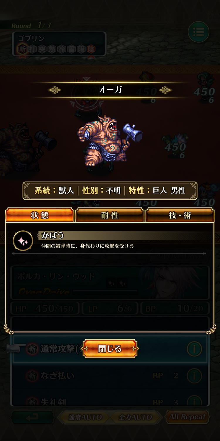 Screenshot_20190419-111236