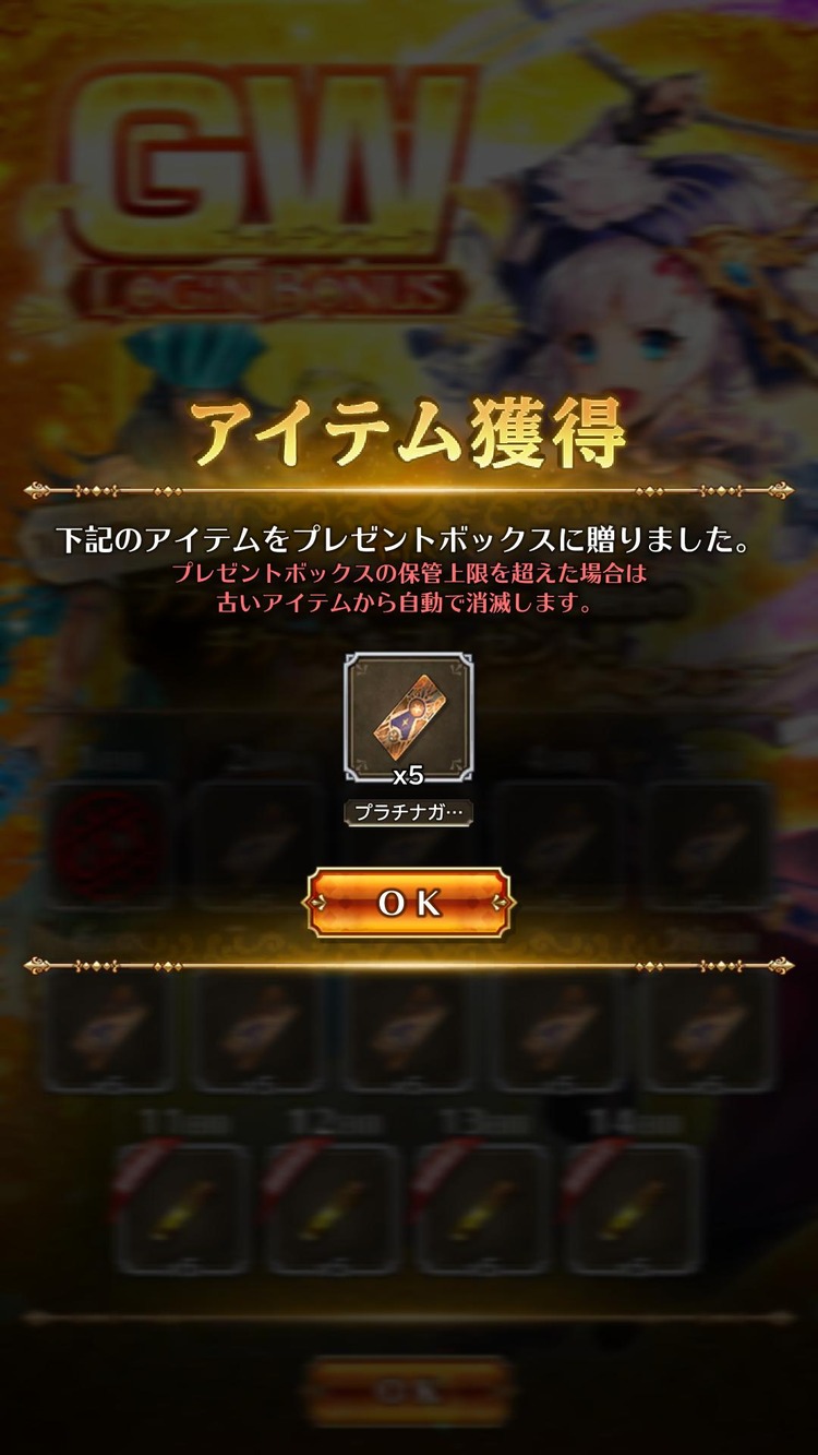notitle