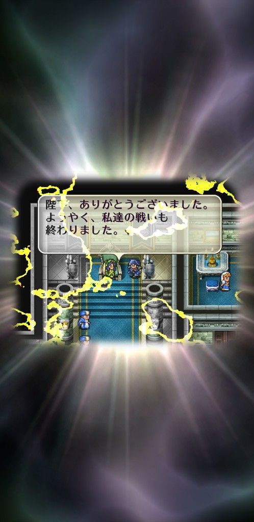 notitle