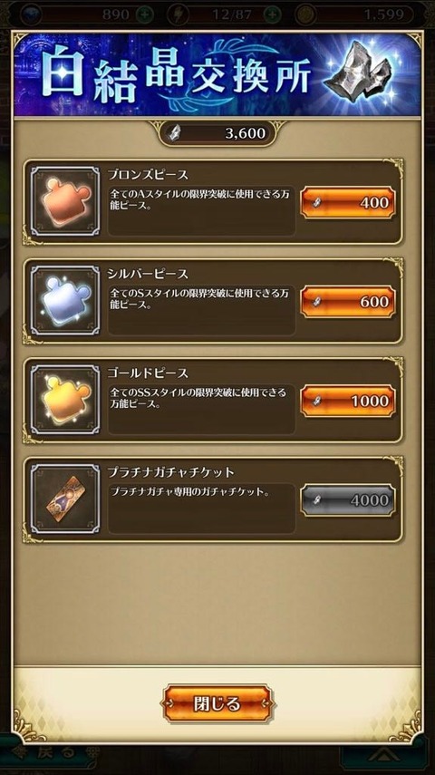 notitle