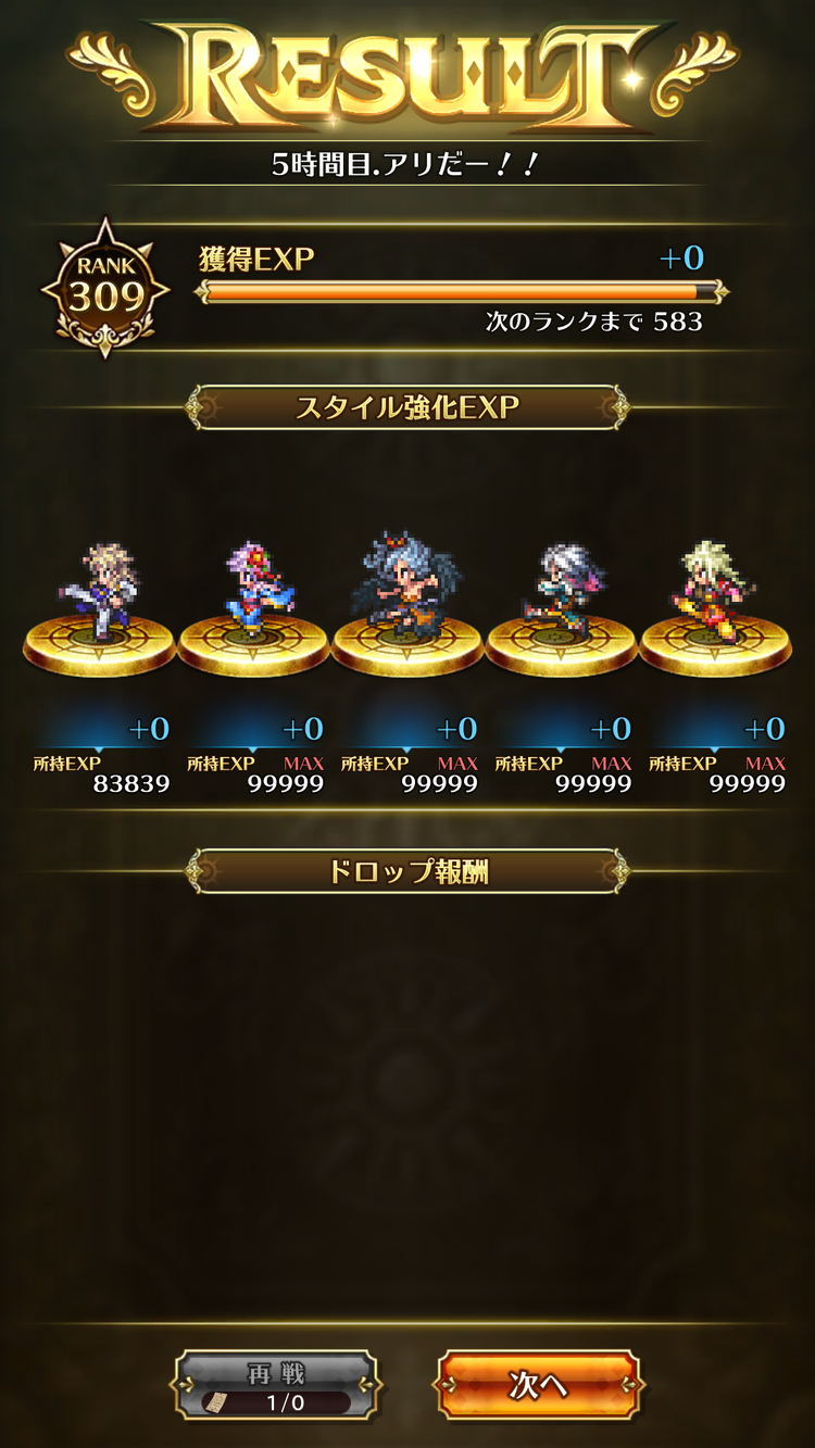 notitle