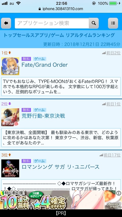 notitle
