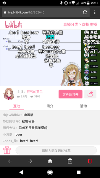 notitle