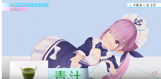 notitle