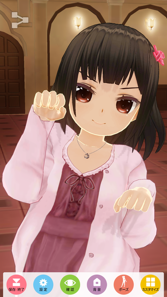 notitle