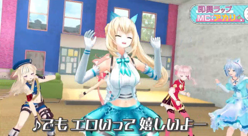 bandicam 2019-01-24 00-23-44-169