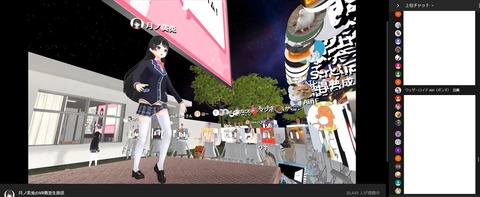 notitle
